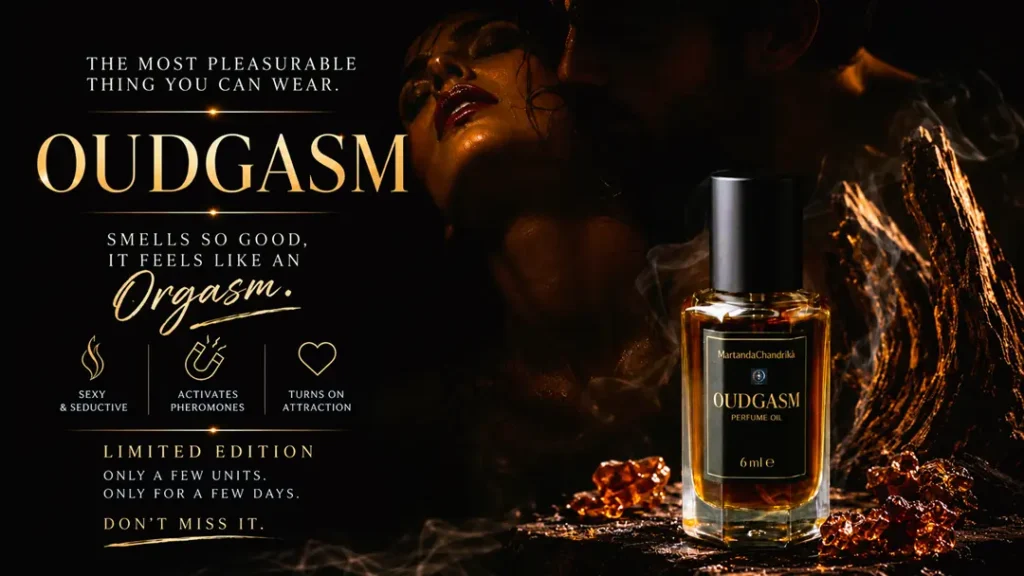 oudgasm limited edition